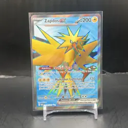 Pokemon Zapdos EX 192/165 Secret Rare Holo Full Art Card NM Condition - Image 1