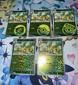 Grotle 0801/07 - 0805/07 (Lot of 5) Chinese Gem Pack Vol. 4 CBB4C Pokemon - Image 1