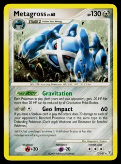 Metagross Reverse #7 Holo Rare Pokemon Supreme Victors NM - Image 1