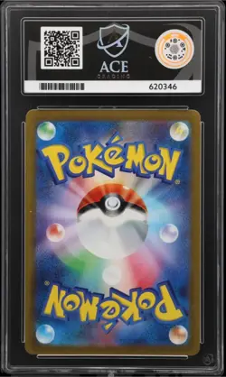 Charizard ex Pokemon Card 151 201/165 Special Art Rare Japanese ACE 10 - Image 2
