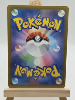 Pokemon TCG Mega Dragonite Ex #232/043 Japanese - Image 2