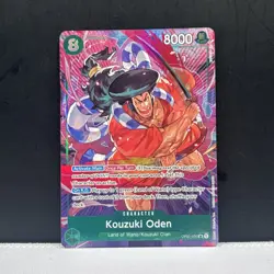 Kouzuki Oden Alternate Art SR OP02-030 Paramount War Foil One Piece - Image 1