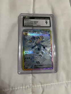 Pokemon Glaceon ex Special Art Rare Holo CGC 9 Terastal Fest ex 206/187 Japanese - Image 1