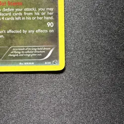 Salamence #8/20-Holo-Pokemon Dragon Vault 2012 - Image 5