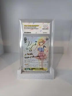 ACE 10 Mami Nanami KNK/W86-002SP SP Signed Graded Weiss Schwarz Rent Girlfriend - Image 3