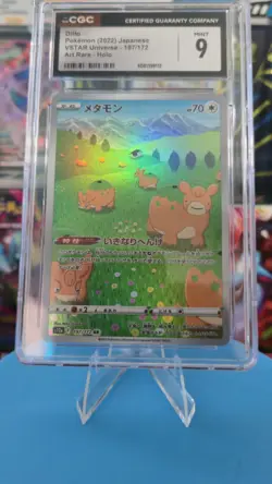 CGC 9 Ditto 197/172 AR Art Rare VSTAR Universe s12a Pokemon Card - Image 1