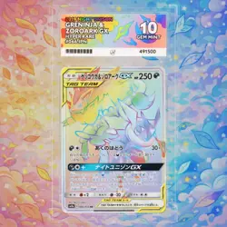 ACE 10 Greninja & Zoroark GX 066/055 Hyper Rare Graded Pokemon Night Unison Card - Image 1