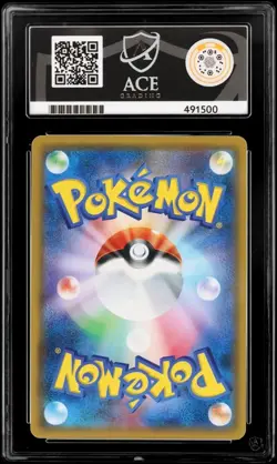 ACE 10 Greninja & Zoroark GX 066/055 Hyper Rare Graded Pokemon Night Unison Card - Image 3