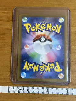 Pokemon Card Nidoking R Master ball 034/165 sv2a Pokemon card 151 Japanese holo - Image 2