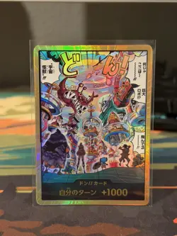 One Piece Japanese DON!! Card Gold EB04 EGGHEAD CRISIS Gold DON!! - Image 1