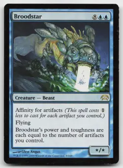 MTG Broodstar R Planechase 8 HP - Image 1