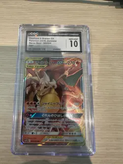 Pokemon CGC 10 Gem Mint Charizard & Braixen GX 008/064 Remix Bout Holo Japanese - Image 1