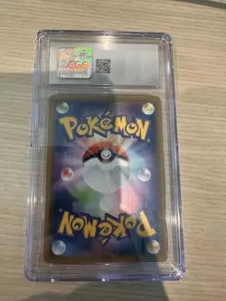 Pokemon CGC 10 Gem Mint Charizard & Braixen GX 008/064 Remix Bout Holo Japanese - Image 2