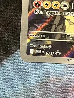 N's Zekrom - 031 (Pokemon Center Exclusive) 031 Me: Mega Evolution Promo Holo - Image 5