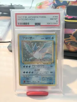 1997 Pokemon Japanese Fossil Articuno Holo #144 PSA 8 NM/MT !!! - Image 1