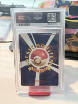 1997 Pokemon Japanese Fossil Articuno Holo #144 PSA 8 NM/MT !!! - Image 2