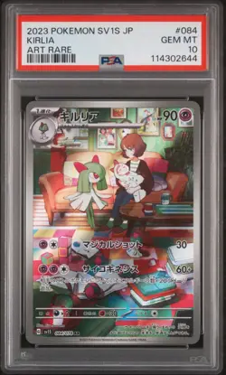 PSA 10 Kirlia Art Rare 084/078 AR Japanese SV1S Scarlet ex Pokemon TCG - Image 1