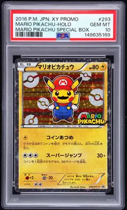 2016 POKEMON JPN XY PROMO HOLO-MARIO PIKACHU SPECIAL BOX MARIO PIKACHU PSA 10 - Image 1