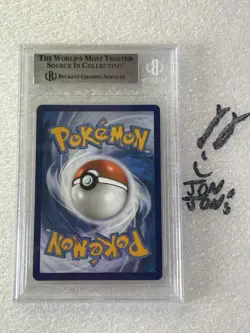 Dragonair 181/165 Illustration Pokemon TCG Scarlet & Violet 151 Rare BGS 9 Mint - Image 2