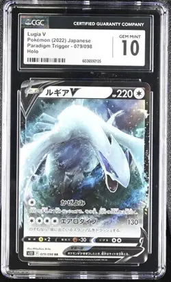 ✨✨ CGC 10 Japanese Pokemon 2022 Lugia V 079/098 Paradigm Trigger S12 - Image 1