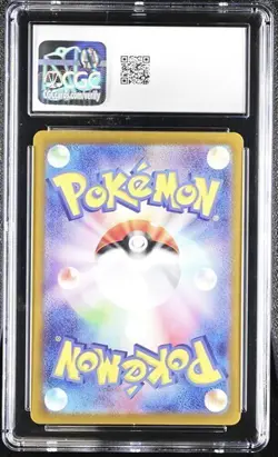 ✨✨ CGC 10 Japanese Pokemon 2022 Lugia V 079/098 Paradigm Trigger S12 - Image 2