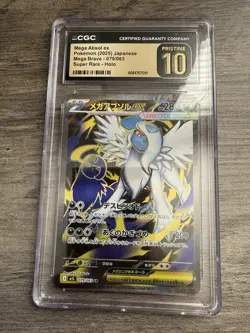 TOP POP Pokemon Mega Absol ex Mega Brave Super Rare Holo CGC Pristine 10 079/063 - Image 1