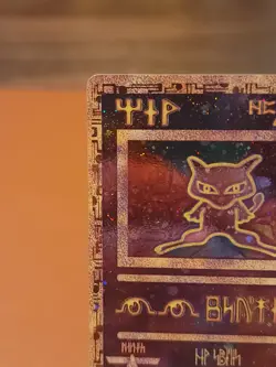 Ancient Mew Promo Holo Pokemon TCG MP - Image 2