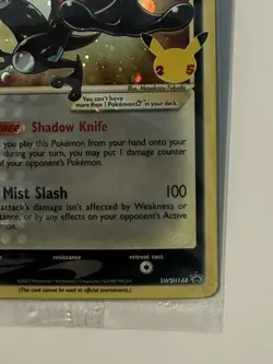 Pokemon TCG Greninja Gold Star SWSH144 - Celebrations Black Star Promo - Sealed - Image 4