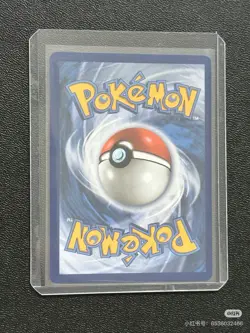 Mega Dragonite EX Full Art Holo Pokemon TCG Card 370 HP Nintendo 290/217 - Image 2