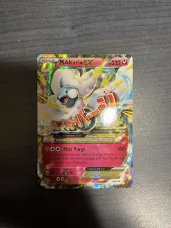 Mega M Altaria EX 69/124 Fates Collide Ultra Rare Holo Pokemon Card LP - Image 1