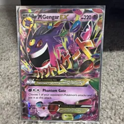 M Gengar EX Mega Holo 121/119 Pokemon TCG Card English - Image 1
