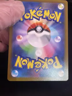 Galarian Moltres AR 190/172 VSTAR Universe S12a Art Rare - Pokemon Card - NM / M - Image 3