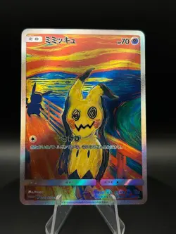 Pokemon Mimikyu Munch Art Holographic Card Full Art Display Piece *CUSTOM CARD* - Image 4