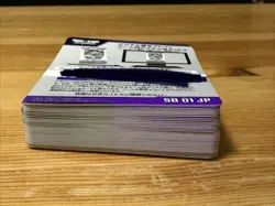 Dragon Ball Super Fusion World SB01 MANGA BOOSTER Code x70 Unredeemed Code Cards - Image 2