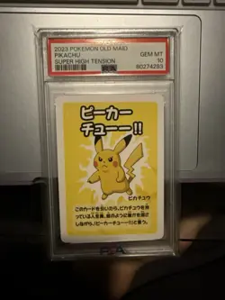 PSA 10 Pikachu Old Maid Super High Tension Japanese Pokemon Center Promo Card - Image 1