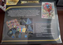 Pokemon TCG Mega Evolution Gardevoir Lucario Elite Trainer Boxes Lot of 2 Sealed - Image 3