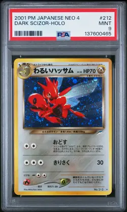2001 POKEMON JPN NEO 4 #212 DARK SCIZOR-HOLO PSA 9 - Image 1