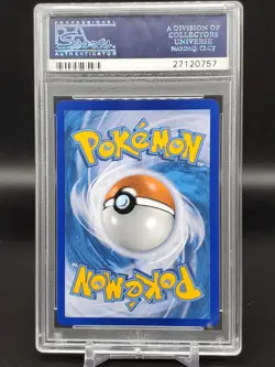 Umbreon GX Pokemon Sun & Moon 80/149 PSA 10 - Image 2