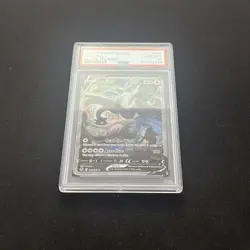 2022 POKEMON LUGIA V #186/195 ALT ART SILVER TEMPEST PSA 10 - Image 2