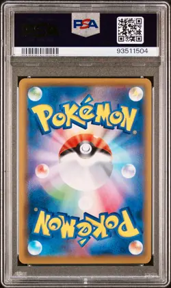 PSA 10 - Vileplume GX 062/049 SM11b Dream League - Pokemon - Image 2