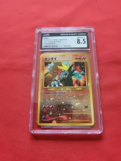 Pokemon: Entei No. 244 Japanese Neo Premium File 2 Rev Holo 2000 - CGC 8.5 -C51 - Image 3