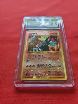 Pokemon: Entei No. 244 Japanese Neo Premium File 2 Rev Holo 2000 - CGC 8.5 -C51 - Image 4