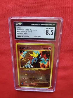 Pokemon: Entei No. 244 Japanese Neo Premium File 2 Rev Holo 2000 - CGC 8.5 -C51 - Image 5