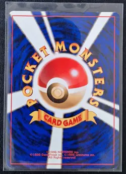 Pokemon - Rocket's Sneak Attack (Holo) Japanese - Rare - Rocket Gang - Mint - Image 2