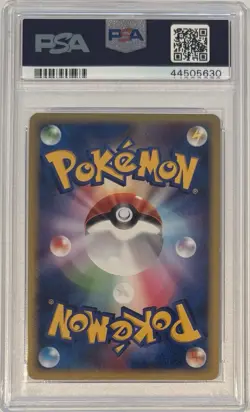 PSA 10 Blaziken Holo 022/096 Pokemon Galactic's Conquest 1st Edition Japanese PM - Image 2