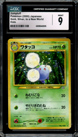 CGC 9 Mint JPN Jumpluff Holo Rare Neo Genesis No.189 Vintage 2000 Pokemon - Image 1