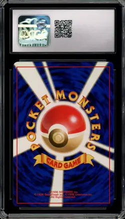 CGC 9 Mint JPN Jumpluff Holo Rare Neo Genesis No.189 Vintage 2000 Pokemon - Image 2