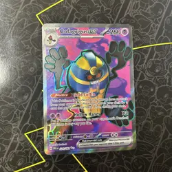 POKEMON PARADOX RIFT COFAGRIGUS EX FULL ART ULTRA RARE HOLO 224/182 LP - Image 1