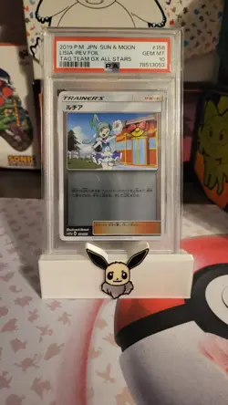 2019 POKEMON JPN SUN & MOON TAG TEAM GX ALL STARS #158 LISIA-REVERSE FOIL PSA 10 - Image 1