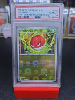 2023 POKEMON JPN SV2A-POKEMON 151 MASTER BALL REVERSE HOLO #100 VOLTORB PSA 10 - Image 1